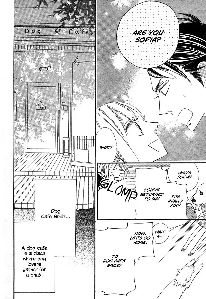 Wonderful Cafe ni Youkoso Chapter 0 6